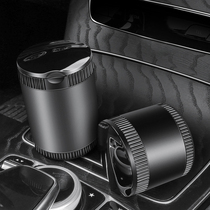 Suitable for BMW mini cooper car ashtray creative car interior metal car ashtray with lamp cover