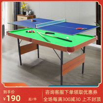 Snooker pool table Home Childrens small folding table table standard indoor two-in-one board game