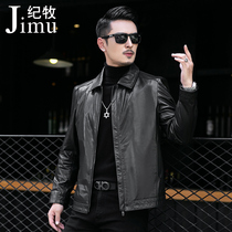 Winter first layer cowhide Haining leather leather jacket mens short motorcycle leather jacket lapel Korean slim coat tide