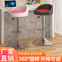 Modern minimalist bar chair home lift stool front desk comfortable backrest office chair bar stool bar chair