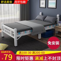 Rollaway office lunch break nap home simple rental room single double portable recliner 1 m 2 rigid bed