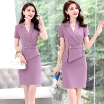 Tide brand 2021 summer new womens temperament professional fashion hip skirt V-neck fake two irregular dresses