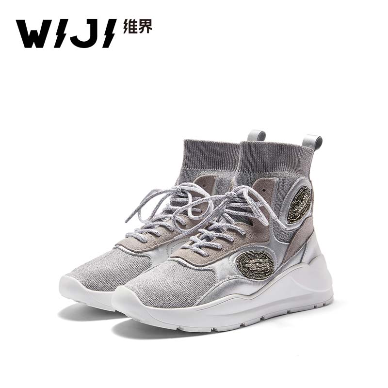 WIJI Wide World Summer Fashion Flying Weave Slipper Sports Leisure Shoes Personality High-rise Socks Children's Shoes and Shoes