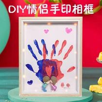 Couple hand film homemade souvenir handfoot print photo frame oil painting birthday gift best friend diy Palm graffiti ink pad