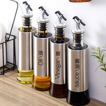 Oil-released container Spicy Sub-Tank Suit Commercial Hotel Special Liquid Seasoning Bottle Table Vinegar Pot Home Pretty