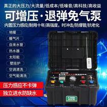 Floor heating cleaning machine Pulse washing machine Multifunctional automatic geothermal water pipe cleaning machine High pressure