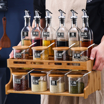 Oil bottle Home Kitchen Anti-Leak Type Glass Vinegar Pot Soy Sauce Bottle Vinegar Bottled Oil seasoning Bottle Sauce Bottle Suit