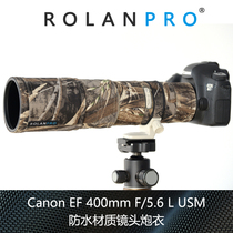 Canon EF 400mm F 5 6 L USM Lens Gun Jacket ROLANPRO Gun Jacket