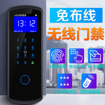Wiring-free wireless fingerprint access control system set 2 4G credit card password iron door magnetic lock Electromagnetic lock all-in-one machine