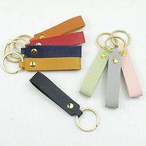 PU keychain bag pull piece male and female leather keychain business gift custom leather car key rope