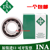 Imported German INA bearings F-201872 F-202168 F-202577 F-202578 Printing machine