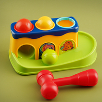 Children's Ball Playing Hammer Piling Baby Knock Ball Music Play Early Education Knock Toys 1-3 Years Old Playing Table 12 Months