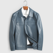 New Spring and Autumn Haining leather leather clothing men imported cowhide short leather jacket handsome oil side collar coat thin