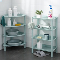 Plastic toilet basin shelf washbasin shelf basin storage rack pot holder floor bathroom kitchen shelf pot holder