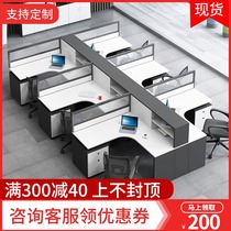 Office furniture Simple modern L-type 6 4-person partition screen Office card seat staff office desk and chair combination