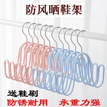 Stainless steel shoe rack multi-function shoe hanging drying rack drying shoe artifact windproof thick balcony double hook shoe rack