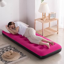 Inflatable mattress double household folding air cushion bed single large simple portable padded inflatable bed outdoor bed