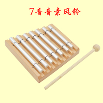  Professional flagship store ORF percussion Wind chimes 123578 phonemes Wind chimes Percussion tube Phonemes Parent-child