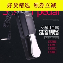 Yamaha Casio Roland korg electronic piano support pedal synthesizer MIDI keyboard universal electric piano