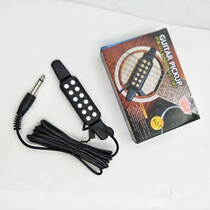 Factory KQ-3 Guitar Pickup Gold Silver Free Opening Ballad Guitar Pickup Instrument Accessories
