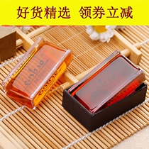 Suitable for erhu Rosin violin children professional high-grade dustless erhu