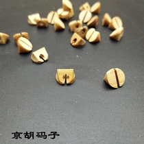 (Flagship Store) Jinghu Code Bamboo Festival Xipi Erhuang Code Handmade Old Zhuqin Code Jinghu