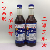  Santian sesame oil 500ml*2 bottles sesame oil Pure sesame oil Stir-fry sesame oil Cold salad Sesame oil save more