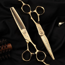 Steel husband Damascus hair scissors professional hair stylist Scissors barber shop special Barber scissors