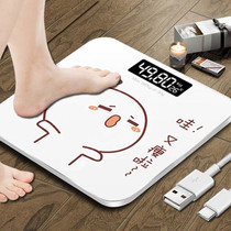 Household weight loss weight weight fat body electronic scale precision adult 300kg measuring weight cartoon smart