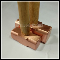 Copper hammer explosion-proof copper hammer sledgehammer small hammer copper hammer copper hammer wooden handle red copper octagonal hammer 3 4 5 6 pounds