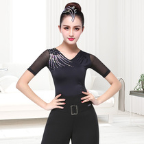 Dan Bo Luo modern dance shirt adult female v collar long sleeve dance clothes practice clothes Latin dance clothes national standard dance clothes