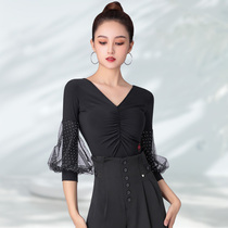Dan Bo Luo V-neck Waltz coat ladies 2021 new modern dance uniforms