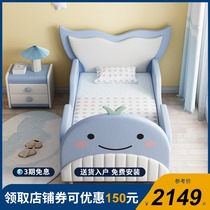 Whale childrens bed boys and girls princess bed widen cot bed 1 5 m 1 2 single bed with mattress soft bag guardrail
