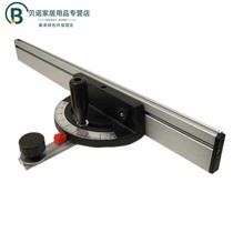 Woodworking saw slot machinery Precision push table saw Cutting board saw Cutting board saw accessories Angle ruler positioning plate Baffle Universal