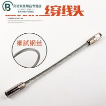 Thrower lead thread threaded pipe piercer steel wire flat head large hole tightener good easy to pull roller head accessories