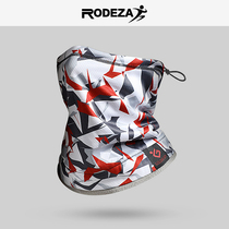 Autumn and winter riding warm masks for men and women headscarves outdoor windproof plus velvet face velvet cold-proof scarf fashion