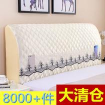 Bed head cover dust cover all-inclusive soft bed fashion 1 5m1 M 5 curved sleeve plate multiple soft bags