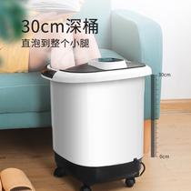 Traditional Chinese Medicine Fumigation Barrel Cedar Wood Foot Bath Foam Foot Steam Heating Constant Temperature Removable Foot Therapy Acupoint Massage Foot Bath