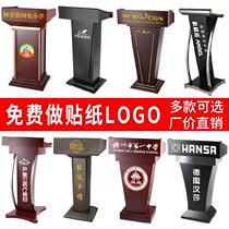 Small vertical stainless steel podium Welcome desk Bar host photo studio Hotel can print LOGO Water and humidity resistance