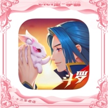 Douluo continent: Martial Soul awakening 648 yuan Diamond 6480 Weekly and monthly freshmen all kinds of gift packs 328 3280