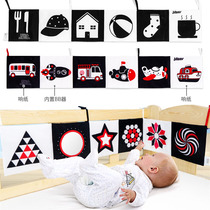 First birth crib circumference bed circumference black and white cloth book visual enlightenment training newborn to tear up and teach toys early