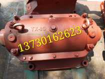 TX12Y TX8Y TX14Y Induced draft fan bearing box bearing seat Water-cooled TX280Y fan bearing seat 8G