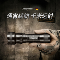 German fishing bear flashlights rechargeable super bright long-range outdoor portable army special small self-defense household