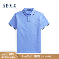 Ralph Lauren Ralph Lauren Men's 21 Early Autumn Custom Slim Mesh Polo Shirt RL13826