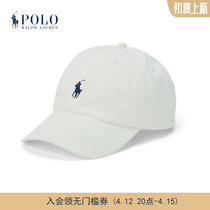 Ralph Lauren Rav Lauren male fit 2022 Early spring cotton quality card with its baseball cap RL51595