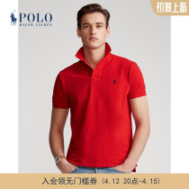 Ralph Lauren Rav Lauren Mens Costume Classic BODY PRINT WEB EYE CLOTH SHORT SLEEVE TENNIS SHIRT RL14466