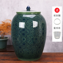 Jingdezhen ceramic rice tank rice storage box moisture-proof kitchen oil cylinder rice barrel 20kg30kg 50kg sealed water tank with cover