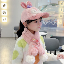 Children's hat autumn and winter boys cap super cute baby scarf one hat girls baseball cap warm