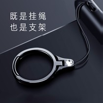 Mobile phone ring ring buckle metal bracket multifunction mobile phone chain creative mobile phone ring ring ring rope wrist