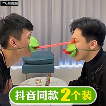 Children's greedy chameleon lizard frog mouth mask spit tongue blow card table tour parent-child interactive toy props
